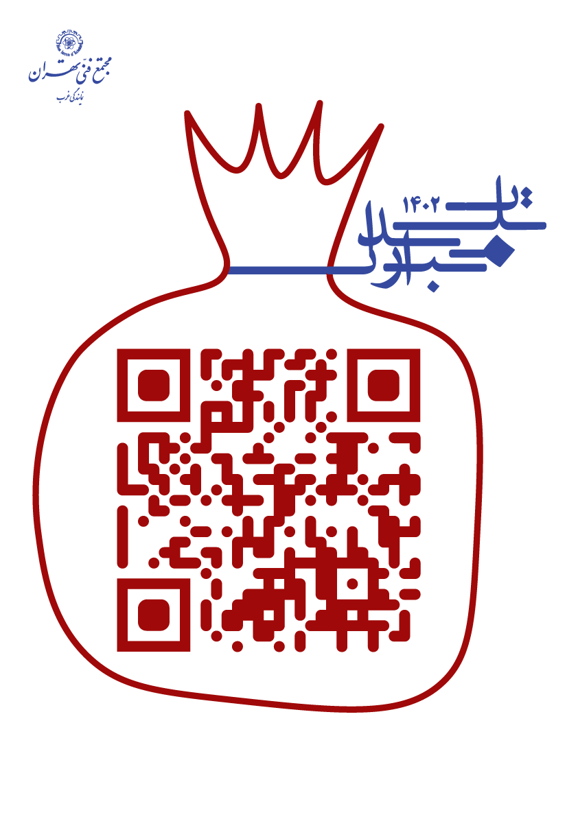 MFT- West qr code